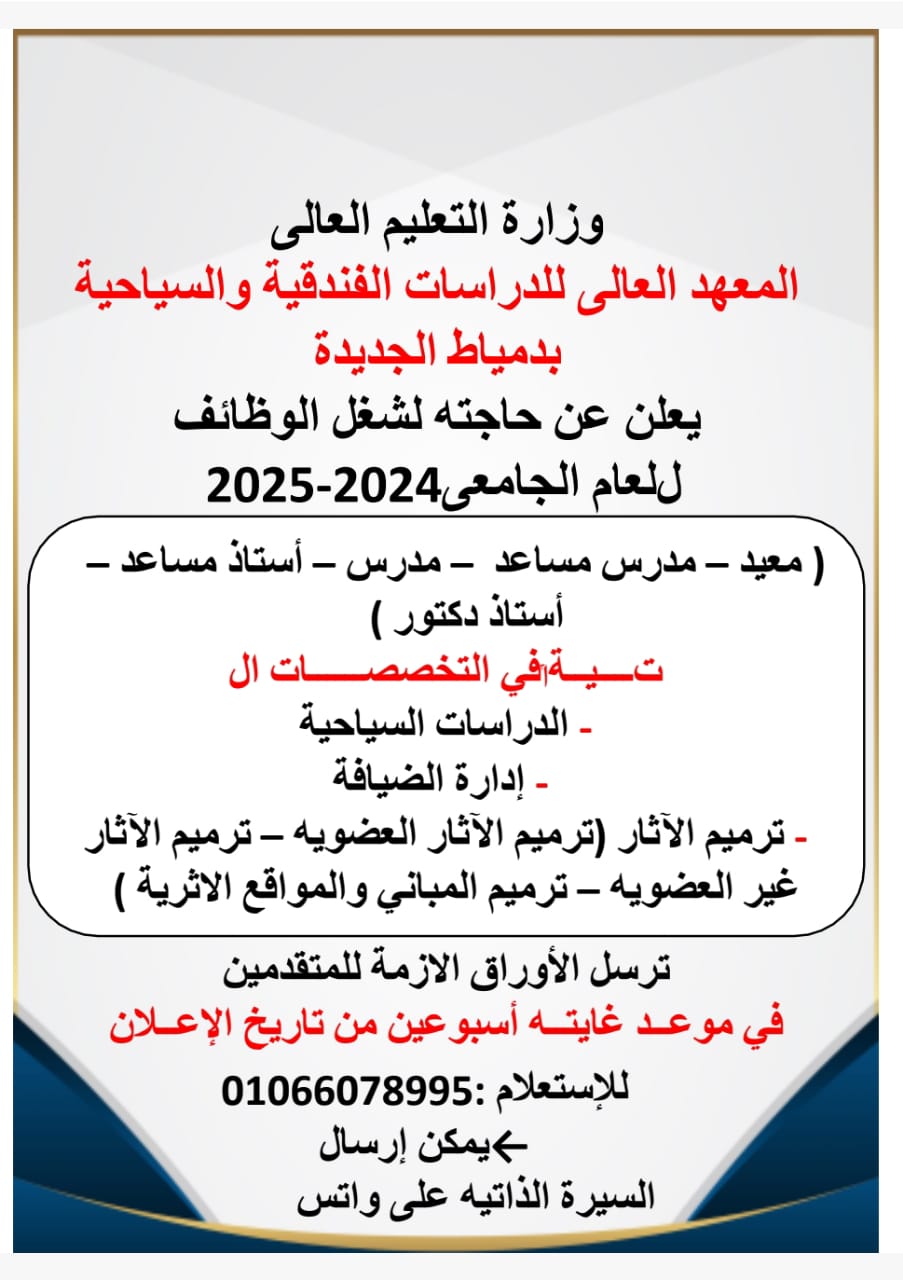 e290006b 4805 40fc b682 5e9556df79a6